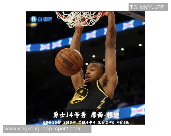 康宁汉姆赛后向小卡请教得分秘诀分享成功经验